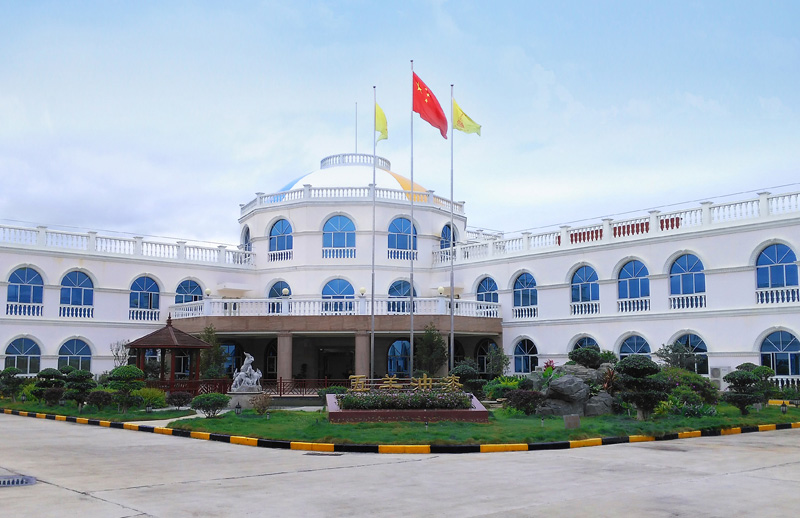 五羊油漆（翁源）办公大楼